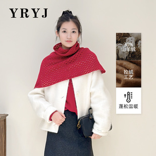 YRYJ山羊绒大衣女冬季通勤高领拉绒工艺保暖不含披肩2054034320