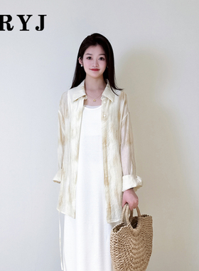 YRYJ女装商场同款2025夏通勤百搭休闲吊带背心裙连衣裙1451021276