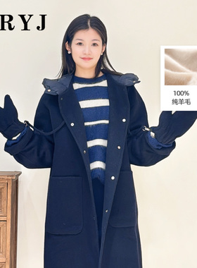 YRYJ2025冬季新款双面羊毛大衣白鸭绒商场同款6454034239