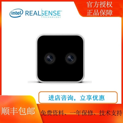 RealsenseD405摄像头Intel短程