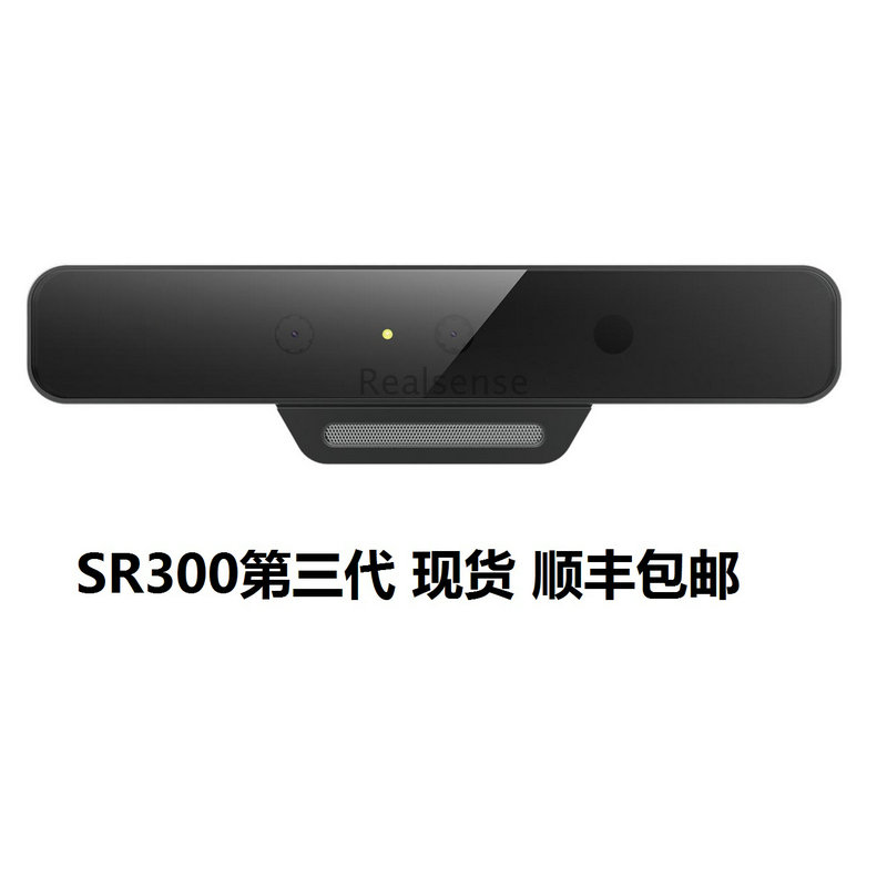 RealSenseSR300手势识别Intel