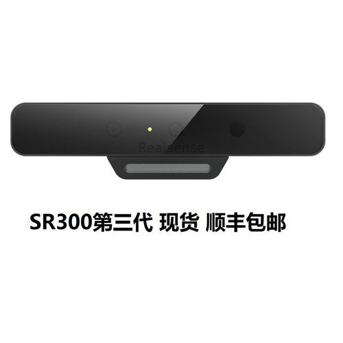 RealSenseSR300手势识别Intel