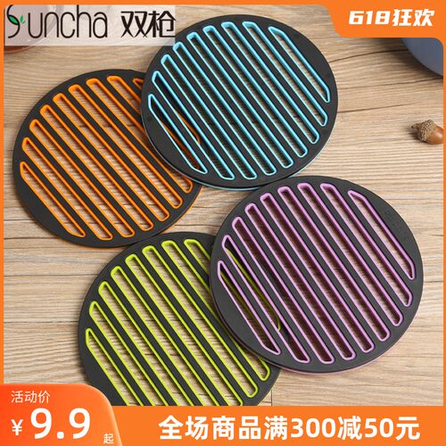 双枪竹木欧式创意风包邮隔热垫