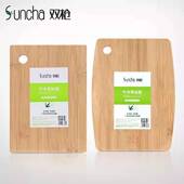 ZB2808单片装 双枪竹制环保水果砧板 天然长方型案板面板刀板