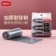 新鲜生活垃圾袋铁袋塑料袋45 50收纳袋坚硬垃圾废品袋平口手提袋