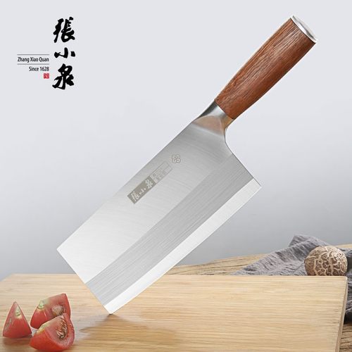 张小泉三层复合钢厨师桑刀