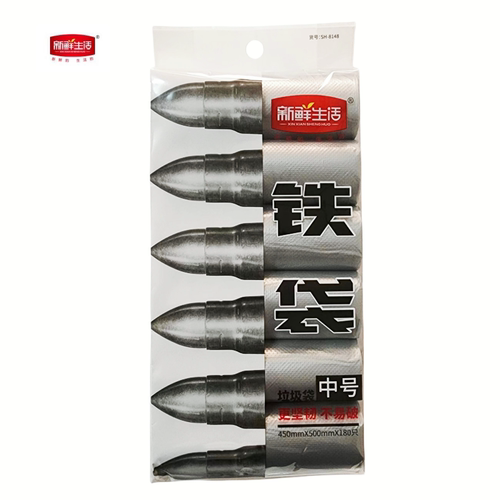 新鲜生活一次性sh-8148垃圾袋