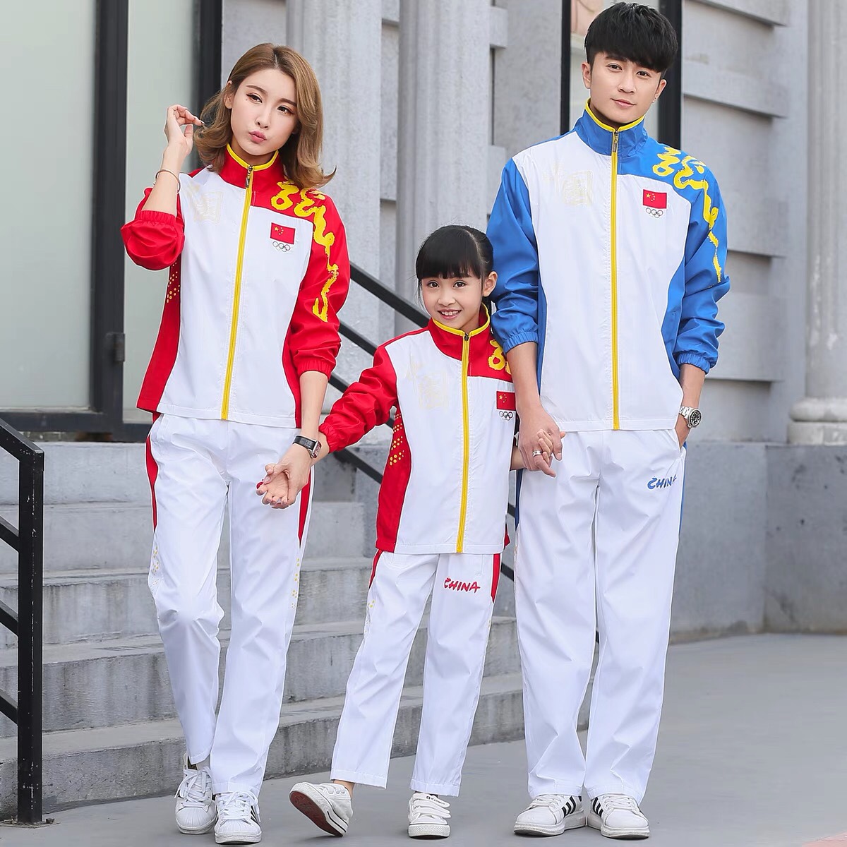 团购北京2008龙服校运会中国队运动员男领奖出入场服学生比赛团服