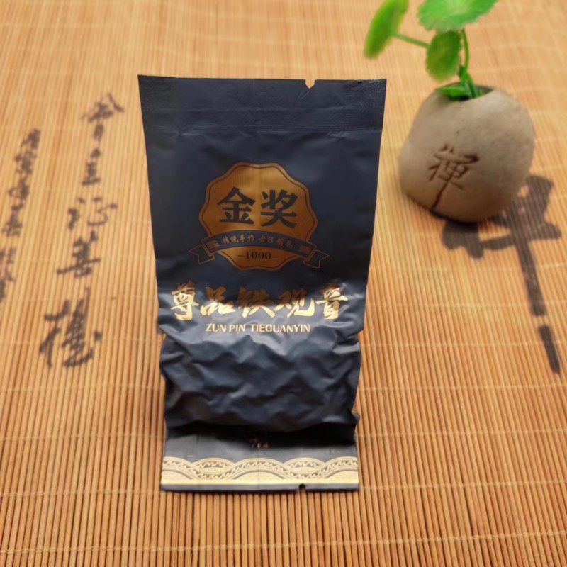 安溪清香铁观音茶叶兰花香农家铁观音茶叶品鉴获奖茶铁观音茶500g