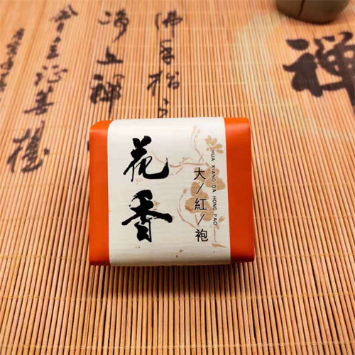 特级手工花香大红袍250g武夷岩茶