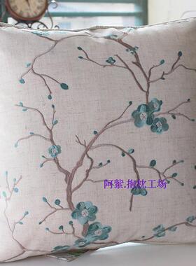 新中式涤麻刺绣蓝色梅花卉沙发抱枕 Chinese Style cushion cover