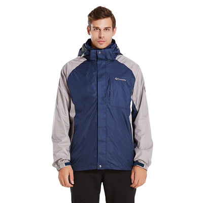 清仓特卖款可拆卸秋冬加绒