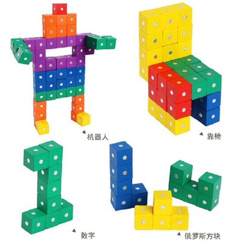 正方体教具 数学 磁性数学教具小学生2.0厘米百变创意拼装积木