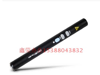 Telecommande - pointeur laser - Ref 384382 Image 4