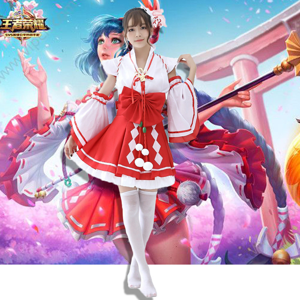 农耀Cosplay角色扮演服大乔小乔