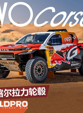 EVOCorse赛车锻造拉力轮毂17寸