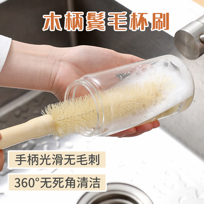 木柄猪鬓毛细木柄猪鬓毛细