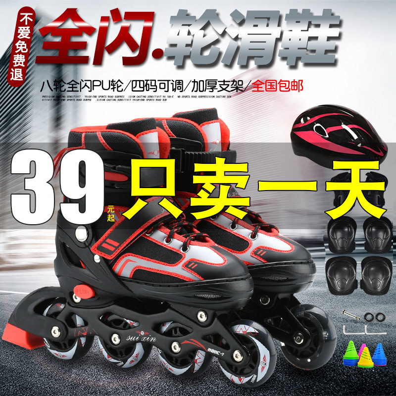 网友分享在meiguo.com的图片