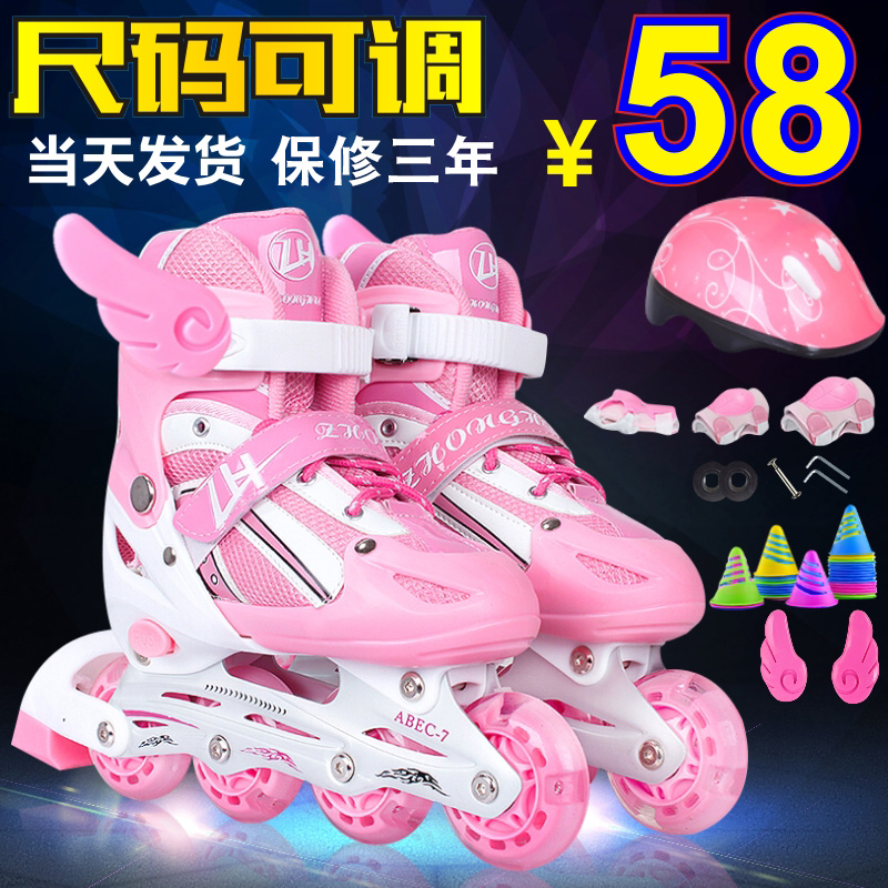 Ö±Åźµ±ùЬ
