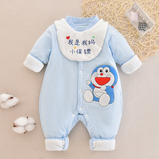 超萌婴儿秋冬薄棉衣服男女宝宝夹棉保暖连体衣新生儿秋天外套哈衣