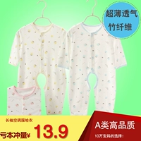   村 钖勬 效 澶忓 杩炰 綋 杩炰 綋 杩炰 綋 杩炰 绾ょ 绾ょ 绾ょ 闀 胯  € 瑁嗗 瑁嗗 搱 疂瀹 疂瀹  冩湇 冩湇 鏂 鏂鏂 敓鍎 敓鍎 敓鍎 敓鍎 敓鍎 敓鍎 敓鍎 敓鍎 敓鍎 敓鍎 敓鍎