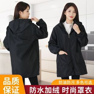 2024新款 罩衣女冬工作服服洋气长袖 围裙耐磨防水做饭外套