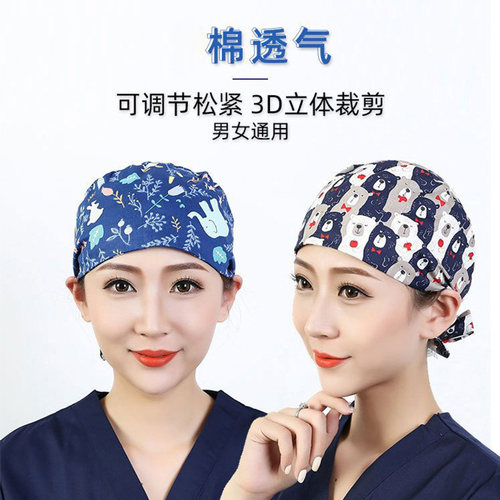 女发化疗后光头帽子夏季睡帽
