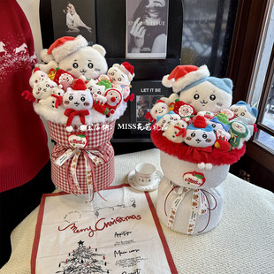 吉伊咔哇Chiikawa可爱玩偶花束小八乌萨奇毛绒公仔新年圣诞节礼物