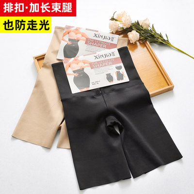 防滑收腹裤防卷边超高腰平角束腿