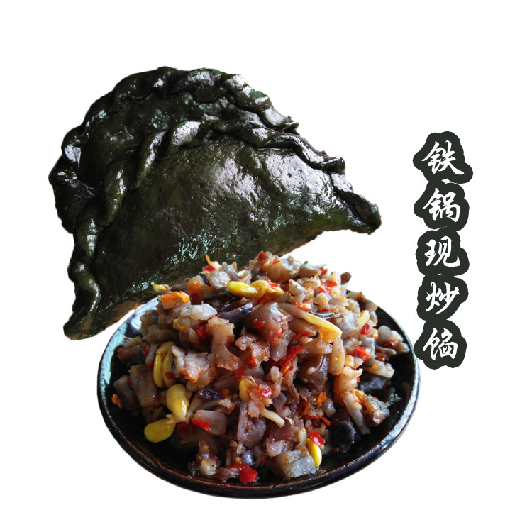地方美食传统工艺味美欢迎品尝