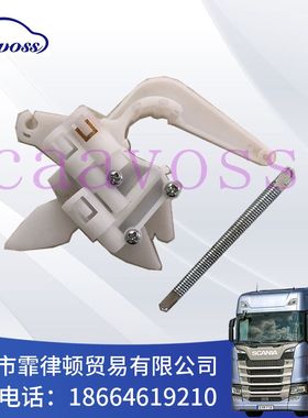 Regulating valve 沃尔沃驾驶室座椅调整阀高度阀沃尔沃卡车配件