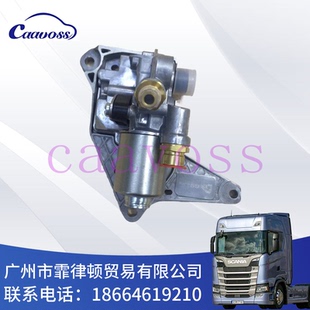 電磁閥 Exhaust 沃爾沃卡車排氣制動閥 valve 沃爾沃配件 brake
