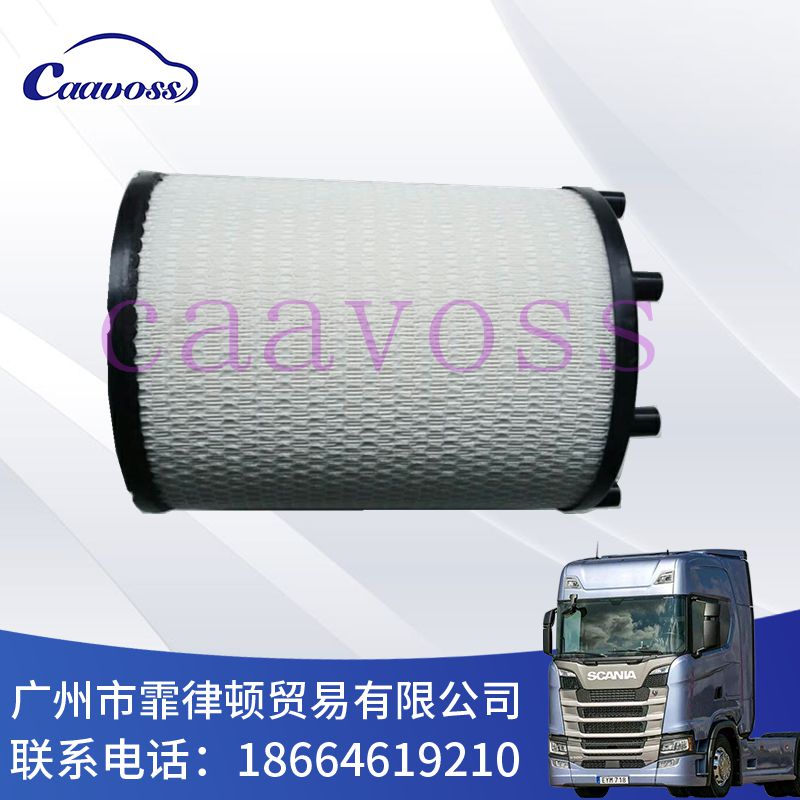 Air filter 斯堪尼亚卡车配件空气滤清器斯堪尼亚滤芯空气格