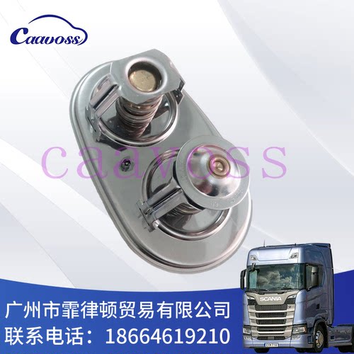 Thermostat 德国马勒 斯堪尼亚D13发动机节温器 斯堪尼亚卡车配件