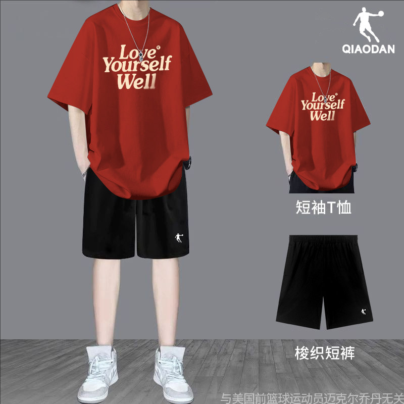 乔丹休闲套装男2025夏季新款潮流宽松青少年运动服短袖短裤两件套