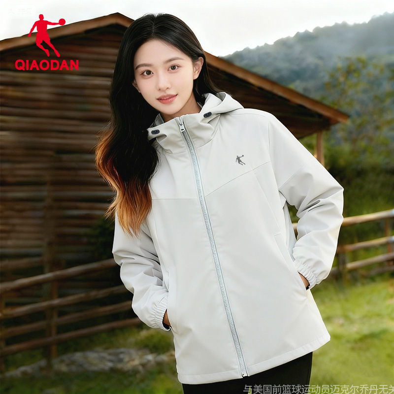 乔丹冲锋衣女2025秋季新款