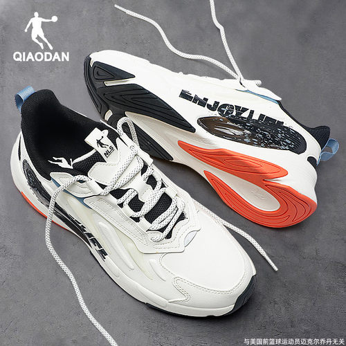 中国男鞋乔丹运动鞋男跑步鞋