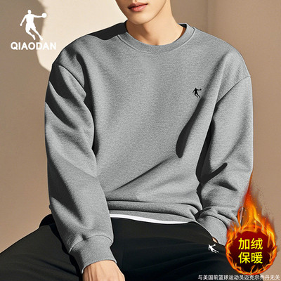 乔丹男圆领卫衣加绒加厚