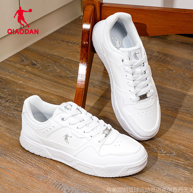 乔丹低帮板鞋男鞋潮流休闲