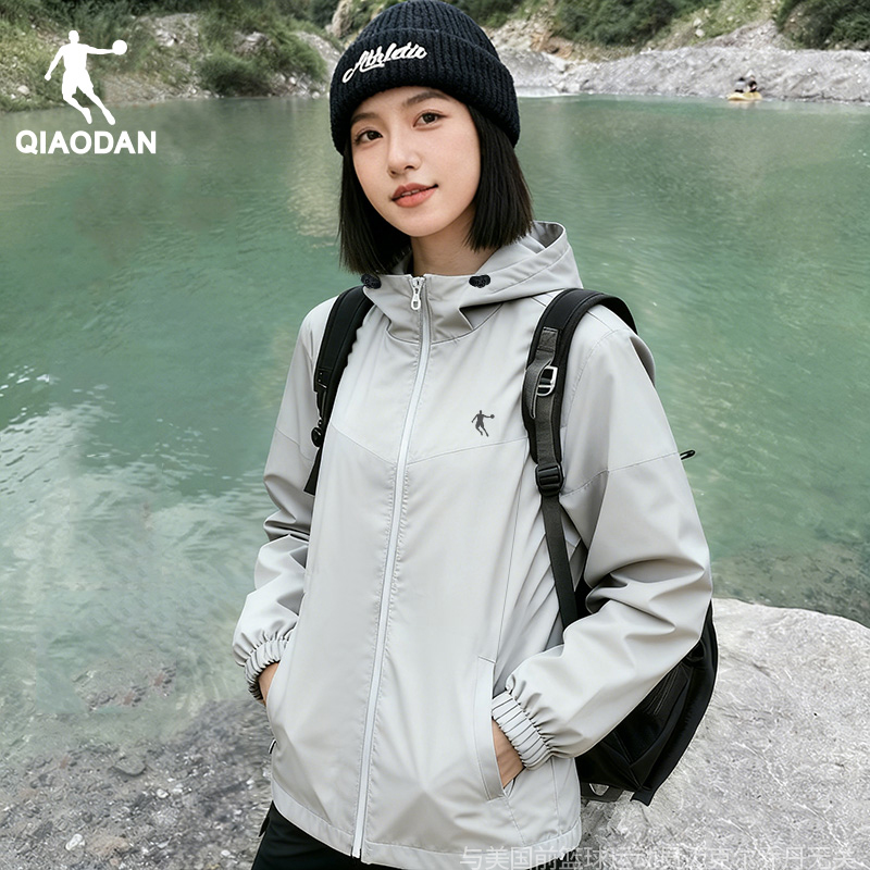 乔丹冲锋衣女款宽松上衣夹克