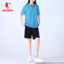乔丹运动套装女款2025夏季新款polo衫两件套冰丝休闲跑步运动服
