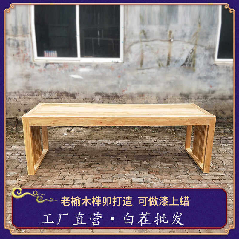 新中式茶桌椅组合简约一体茶台办公室桌子茶几现代家用实木茶台桌