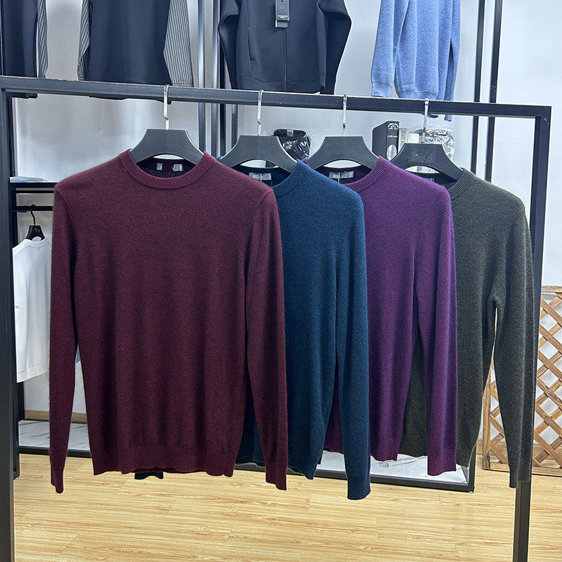 含羊毛料保暖亲肤男士圆领针织衫秋冬季男士休闲修身套头毛衣