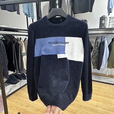 雪尼尔亲肤料色块拼接时尚打底衫毛衣秋冬加厚保暖圆领针织衫