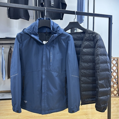 冬季男士御寒保暖羽绒服可脱卸内胆全能易打理轻防水男士鸭绒服
