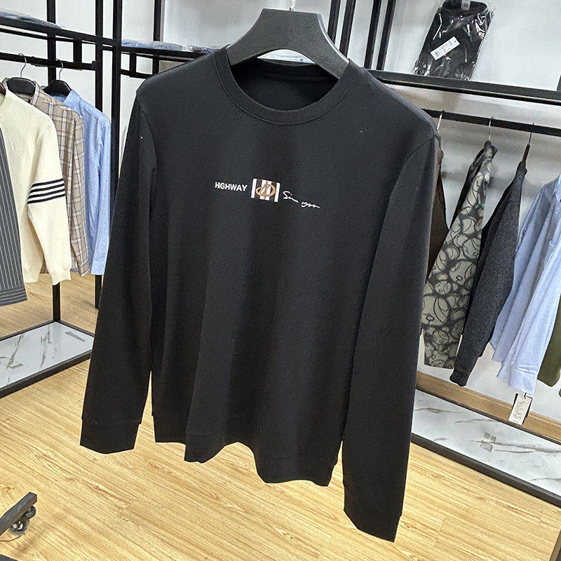 经典款男士春秋季亲肤舒适修身打底上衣通勤休闲圆领长袖卫衣,男装,卫衣,淘宝优惠券,粉丝福利购,淘宝优惠卷