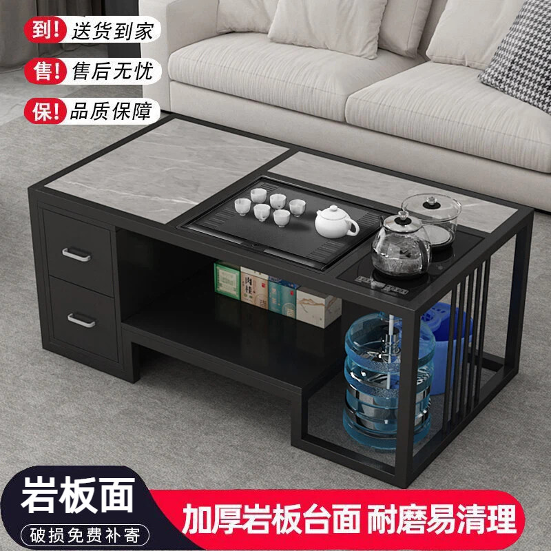 轻奢岩板功夫茶几简约现代茶桌茶具办公室套装家用一体全自动茶台