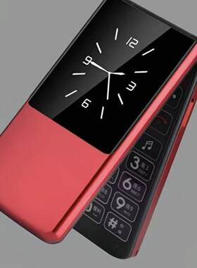 双屏翻盖接听大屏老年机移动联通电信广电2026新款5G超长待机4G
