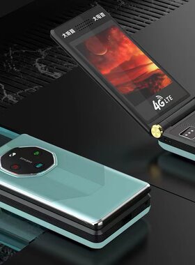 金笑笑MT60全网通翻盖接听老年机语音王移动联通电信广电4G5G手机