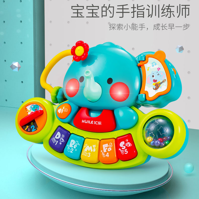 汇乐玩具597拇指琴儿童宝宝迷你电子琴玩具手指琴多功能琴音乐器